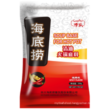 High quality spicy flavor hot pot tasty hot pot soup sauce condiment